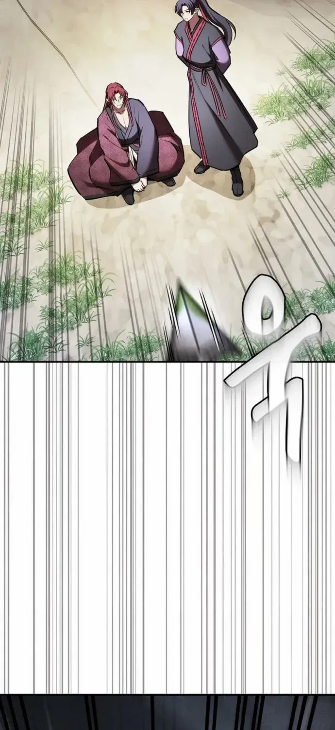 A Spy