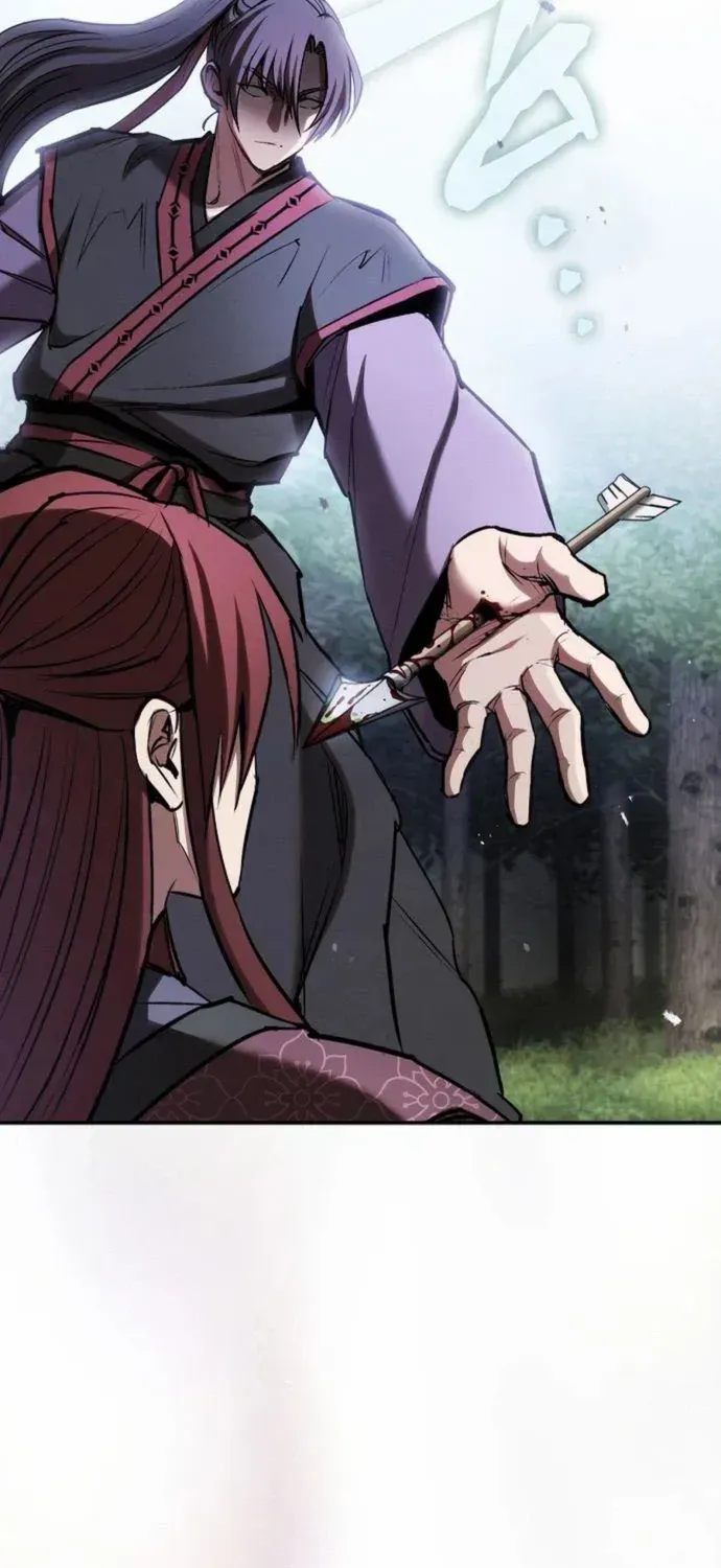 A Spy