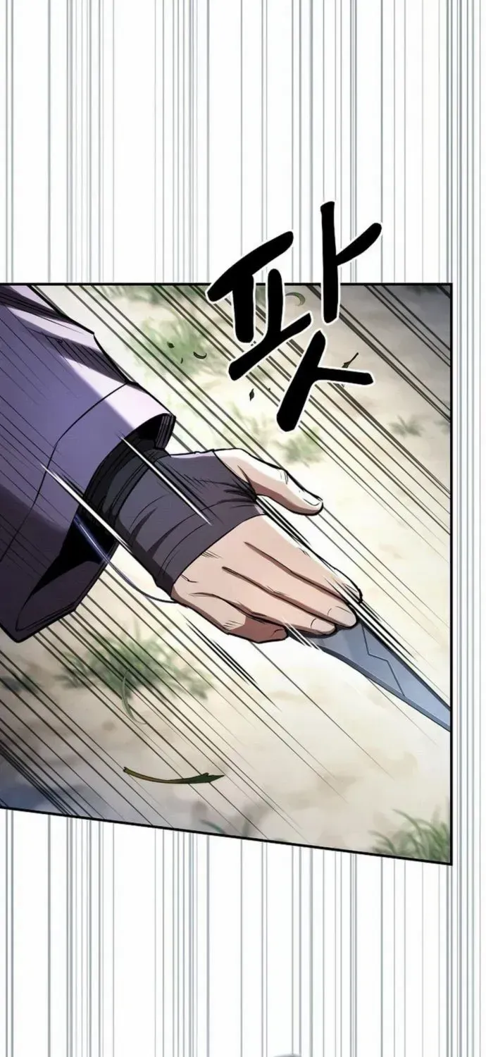 A Spy
