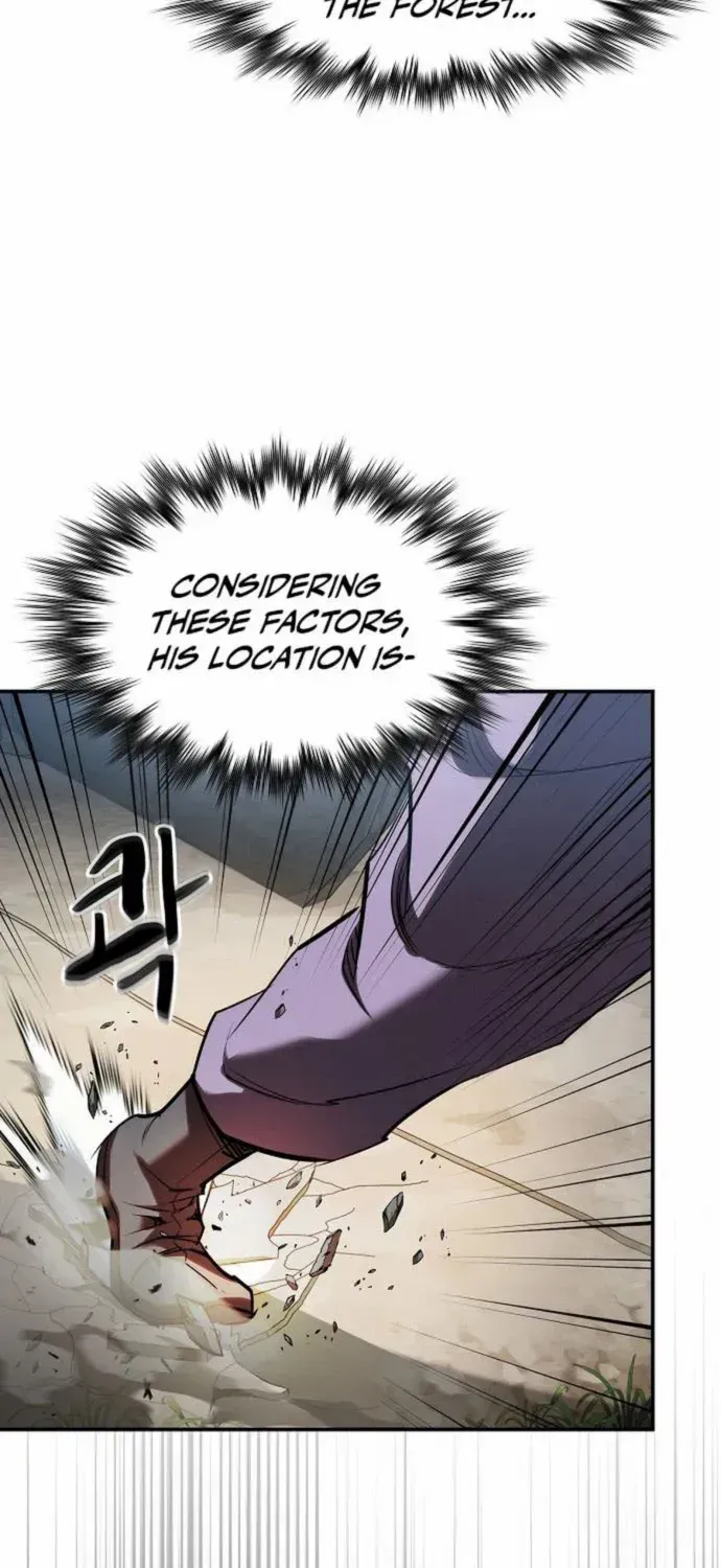 A Spy