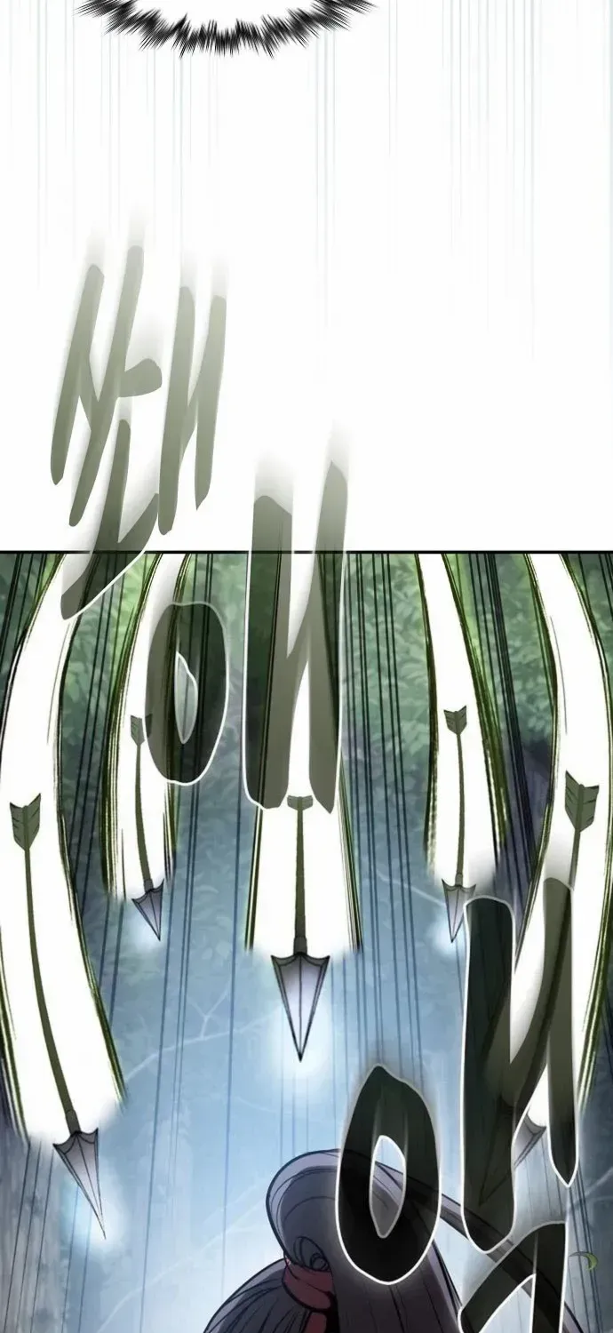 A Spy