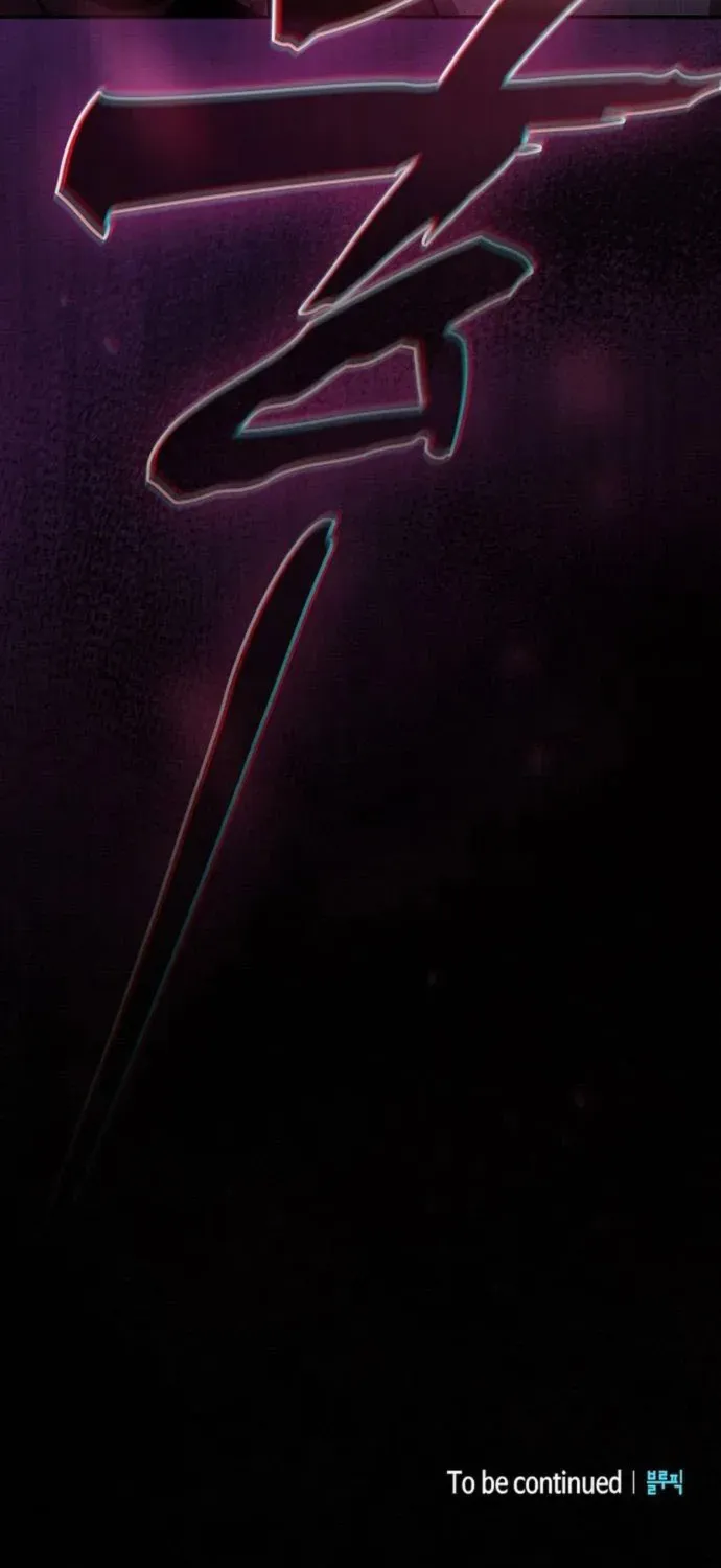 A Spy