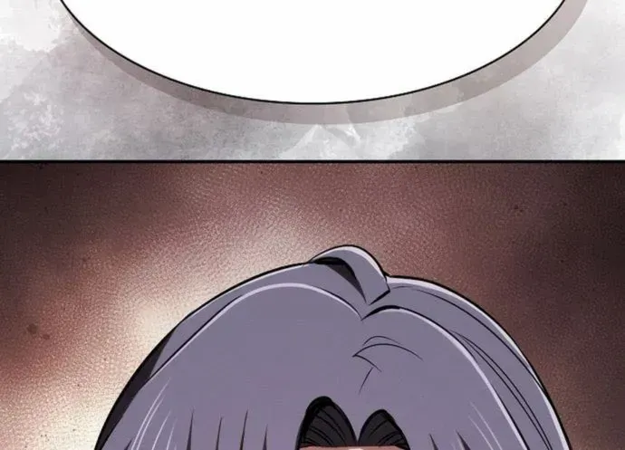 A Spy