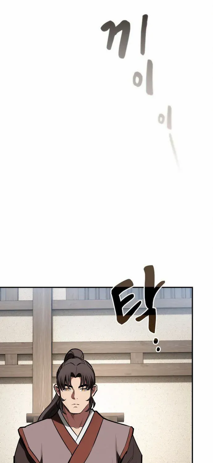 A Spy