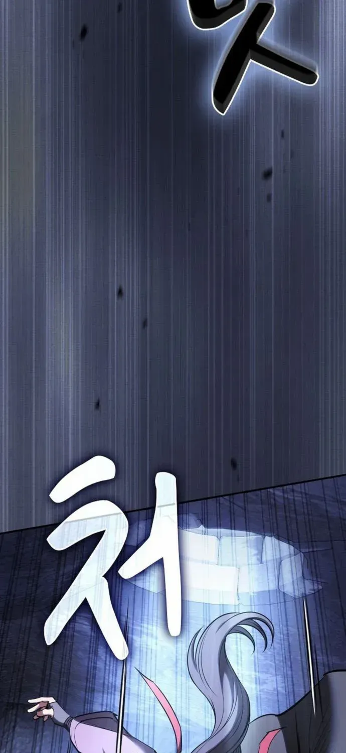 A Spy
