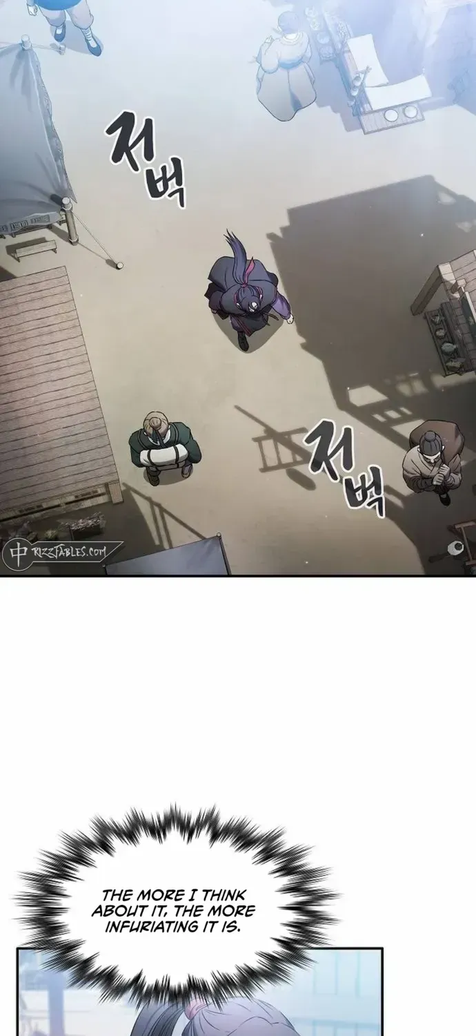 A Spy