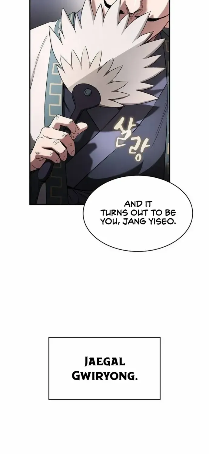 A Spy