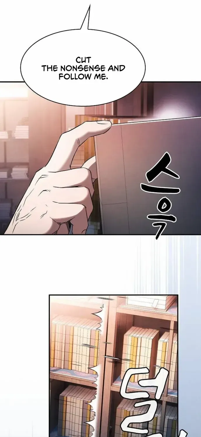 A Spy