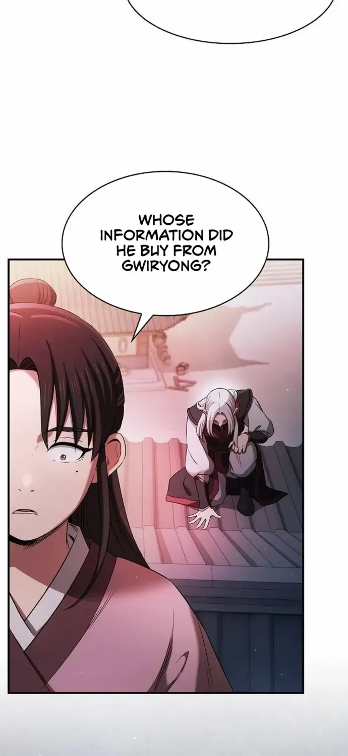 A Spy