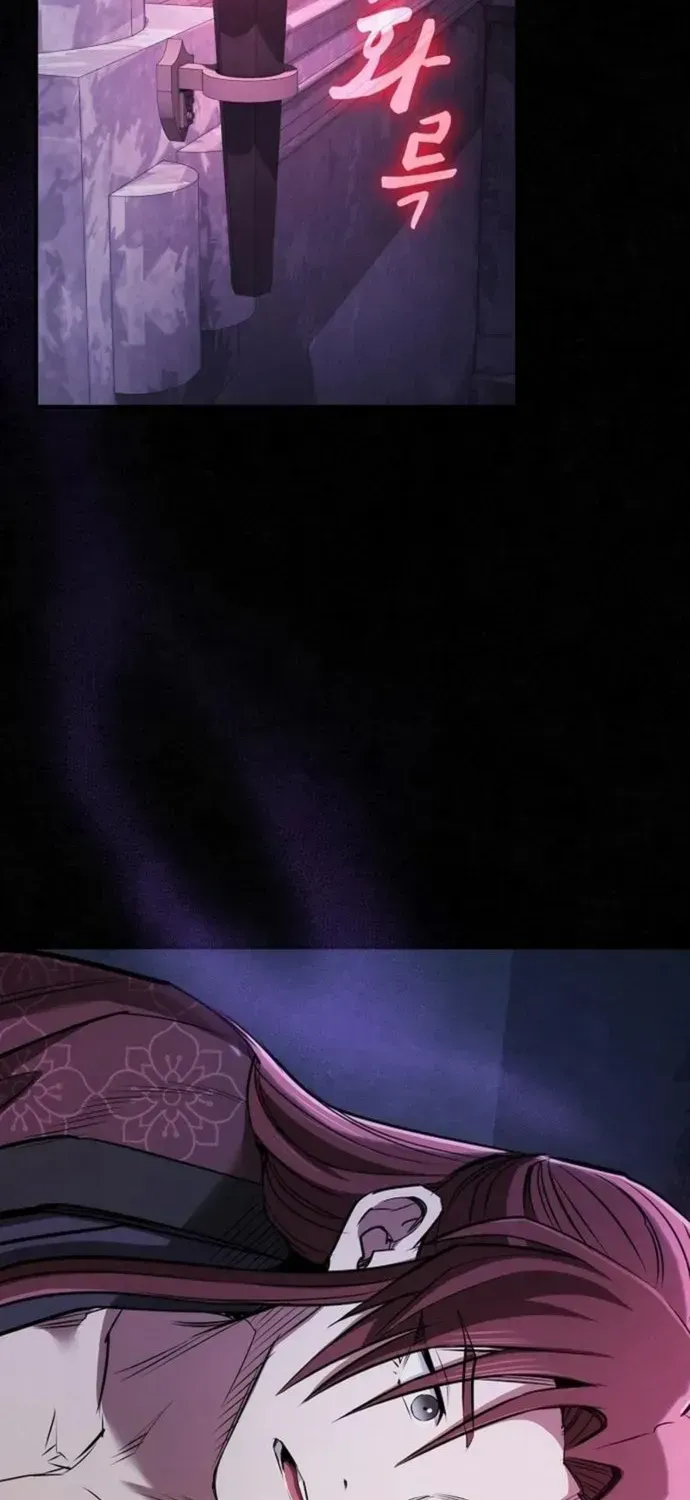A Spy