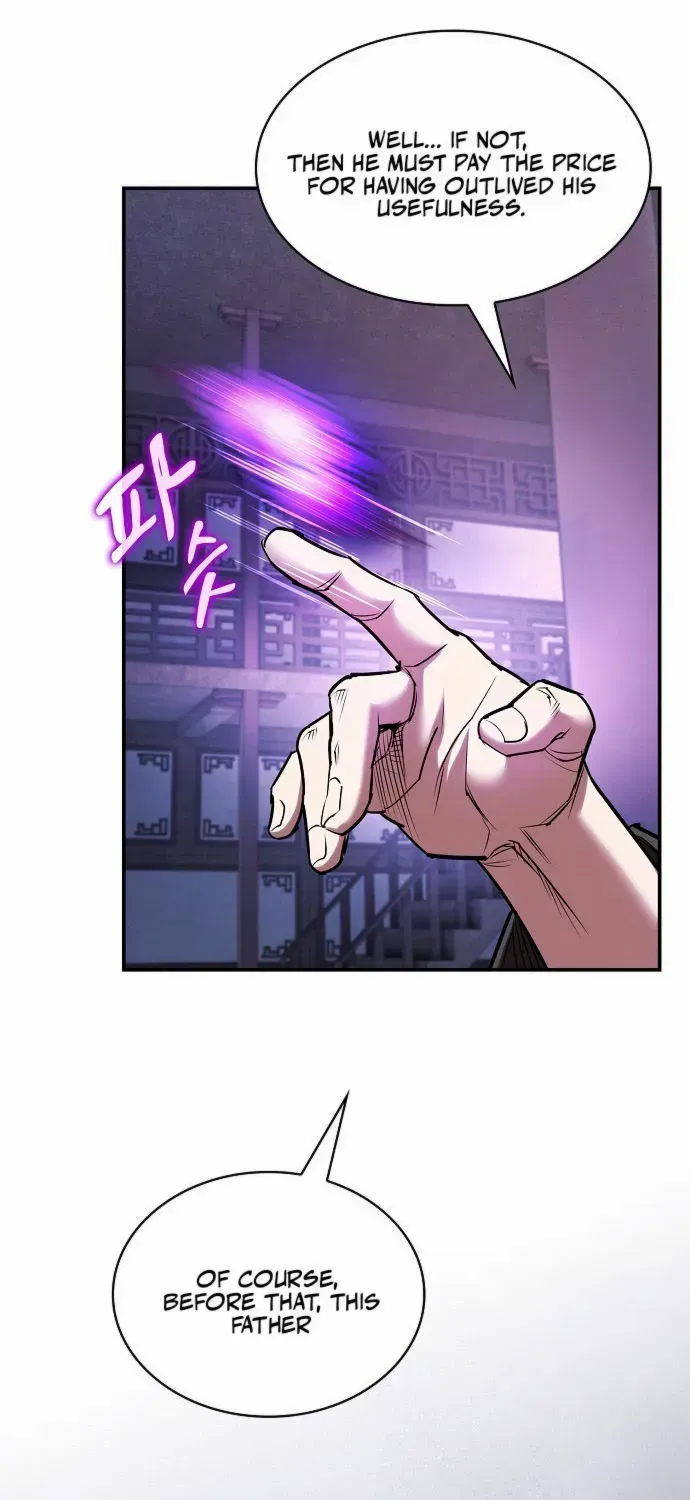 A Spy