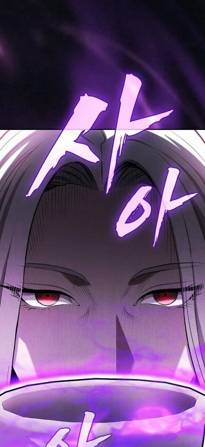 A Spy
