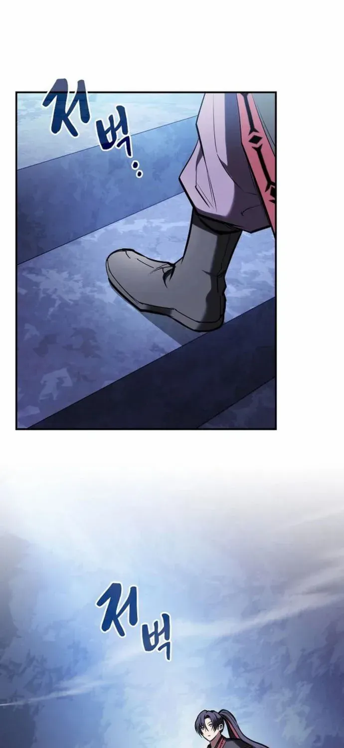A Spy