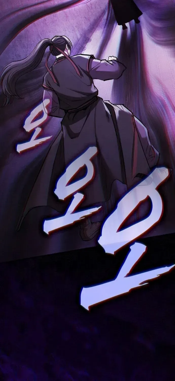 A Spy