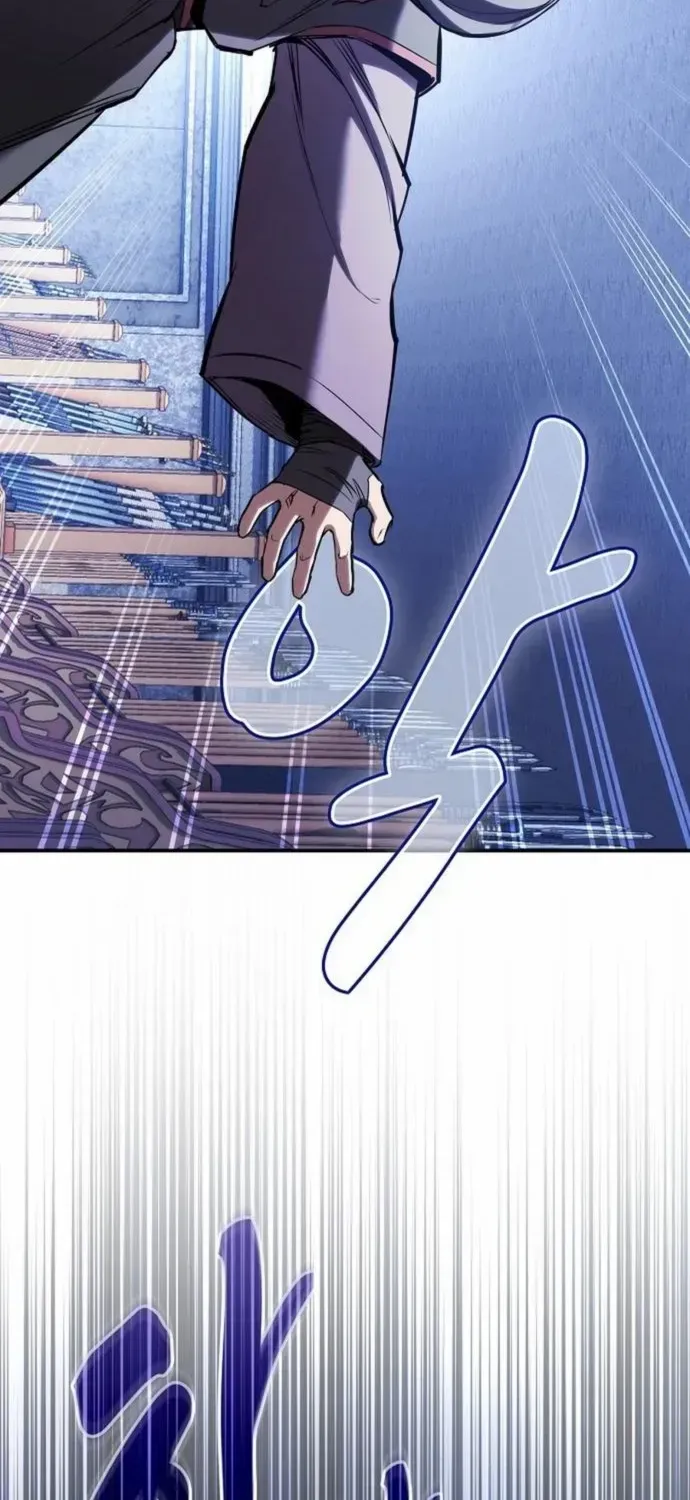A Spy