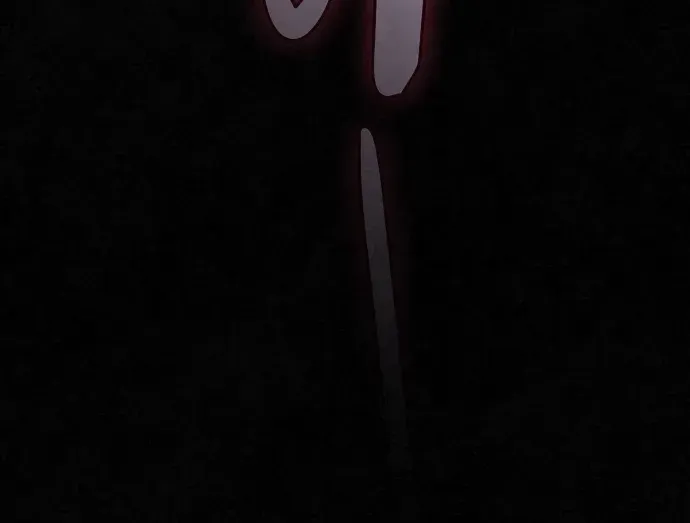 A Spy