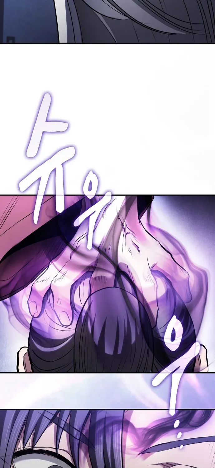 A Spy