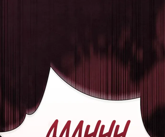A Spy