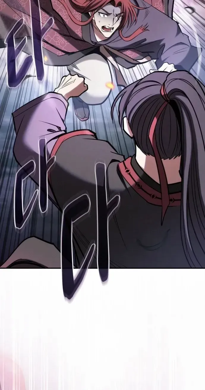 A Spy