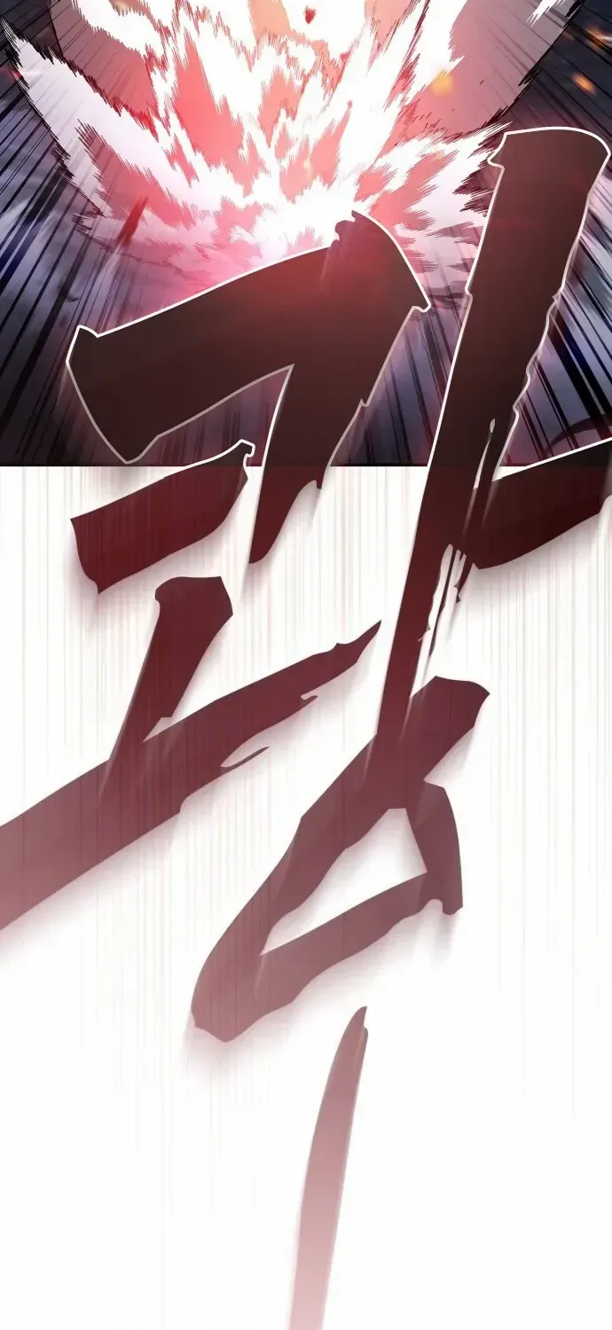 A Spy