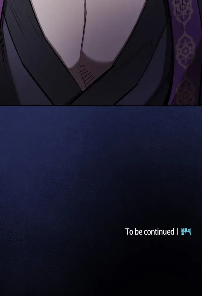 A Spy