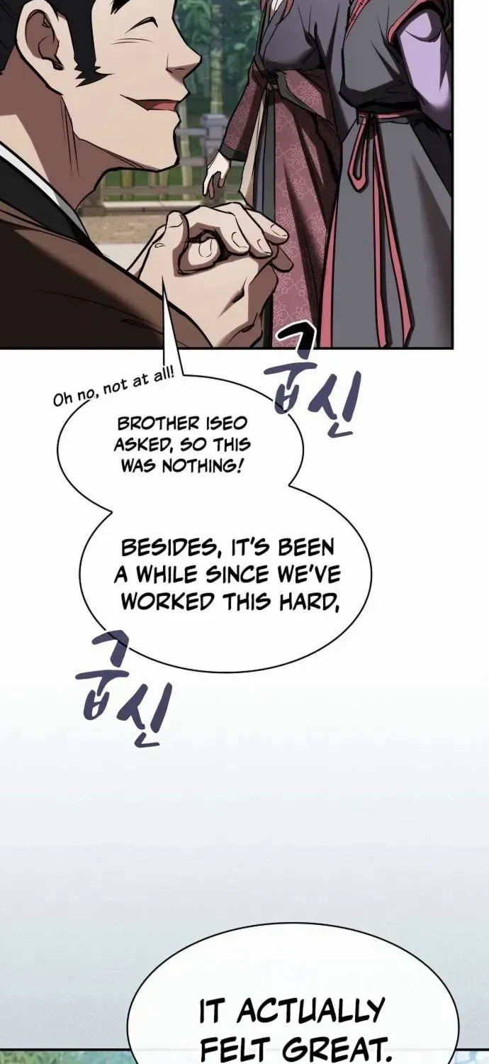 A Spy