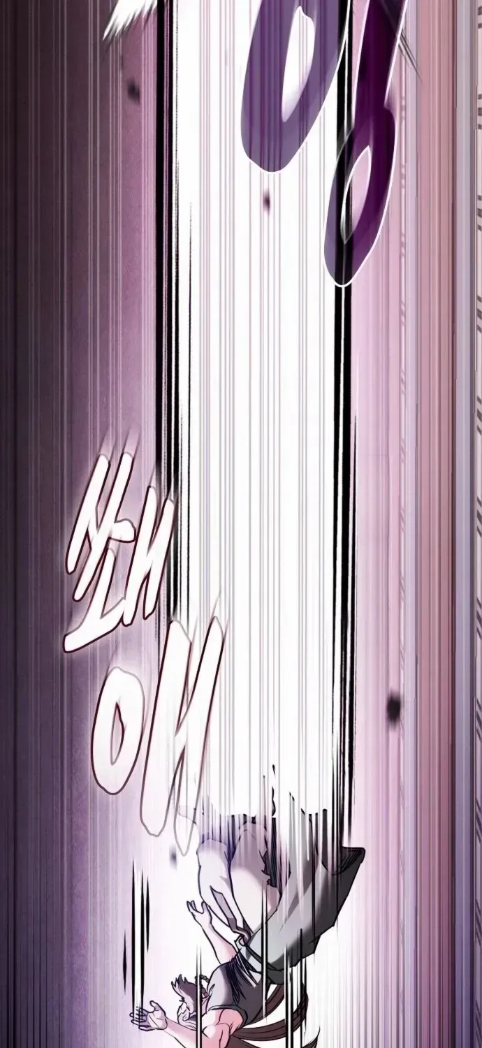 A Spy