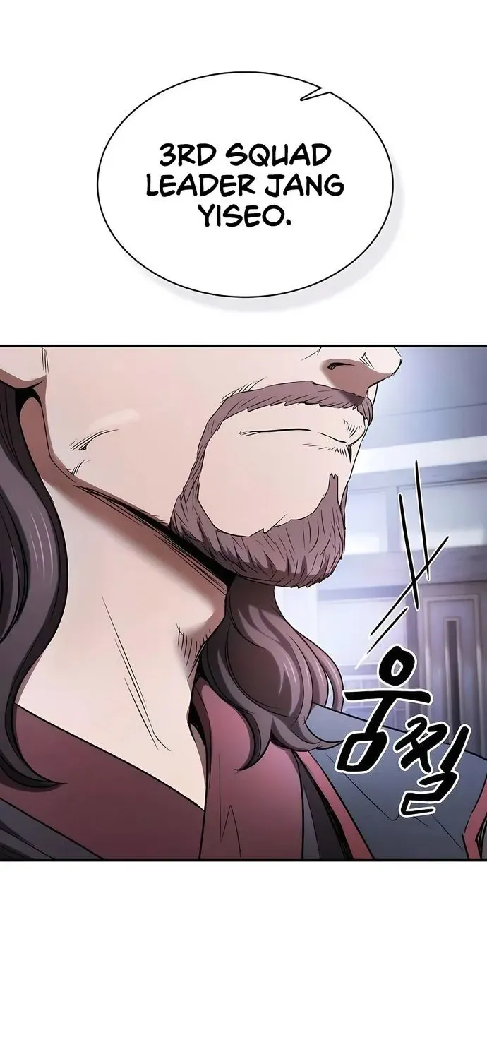 A Spy