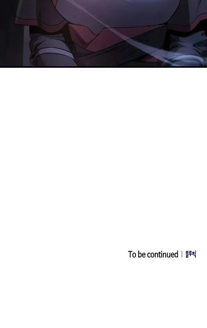 A Spy