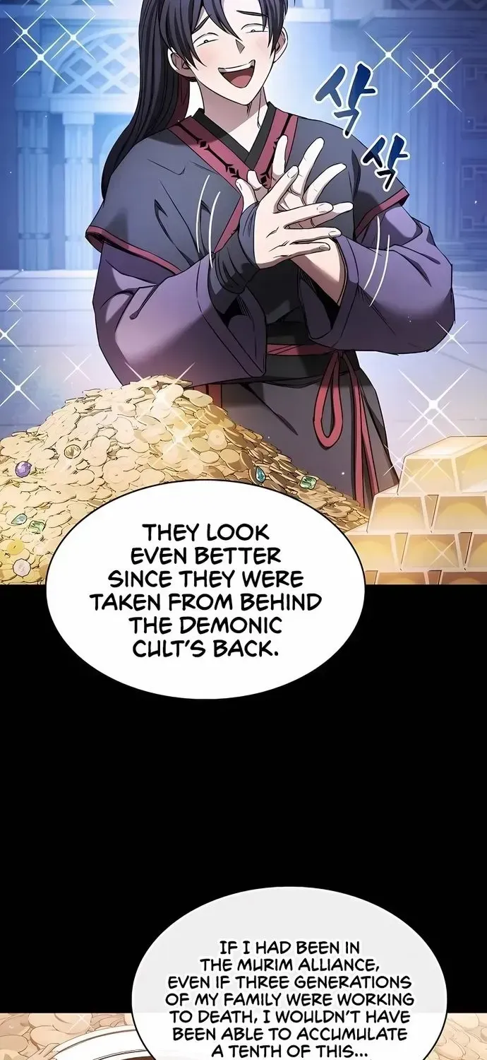A Spy