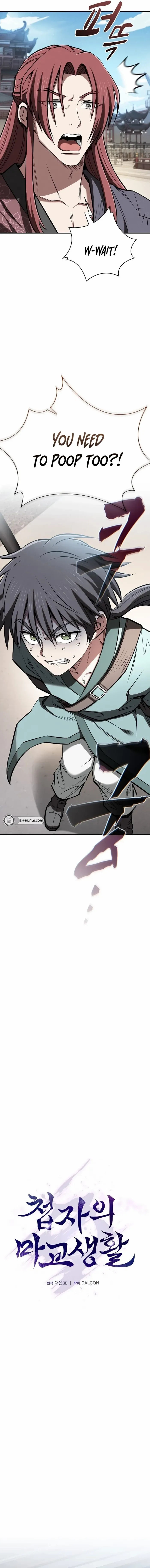 A Spy