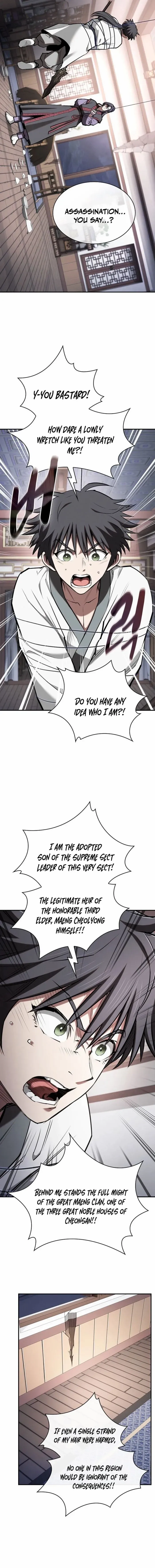 A Spy