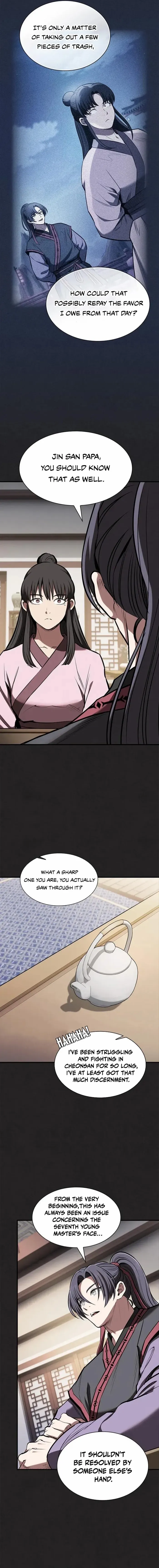 A Spy