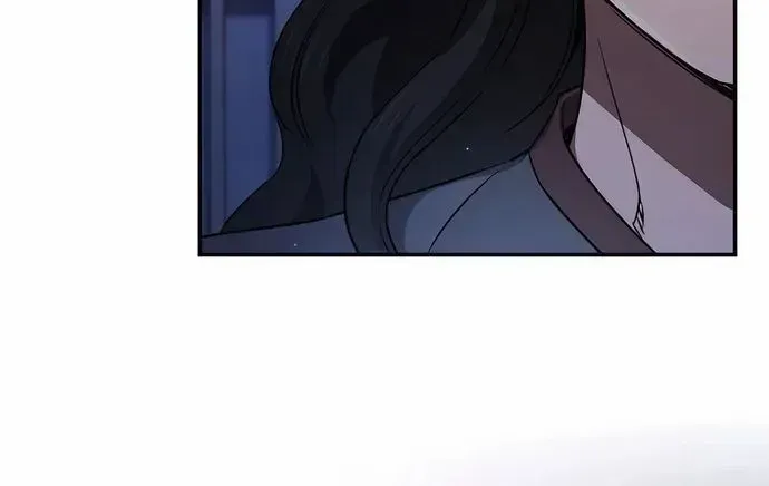 A Spy