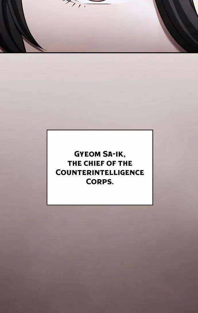 A Spy