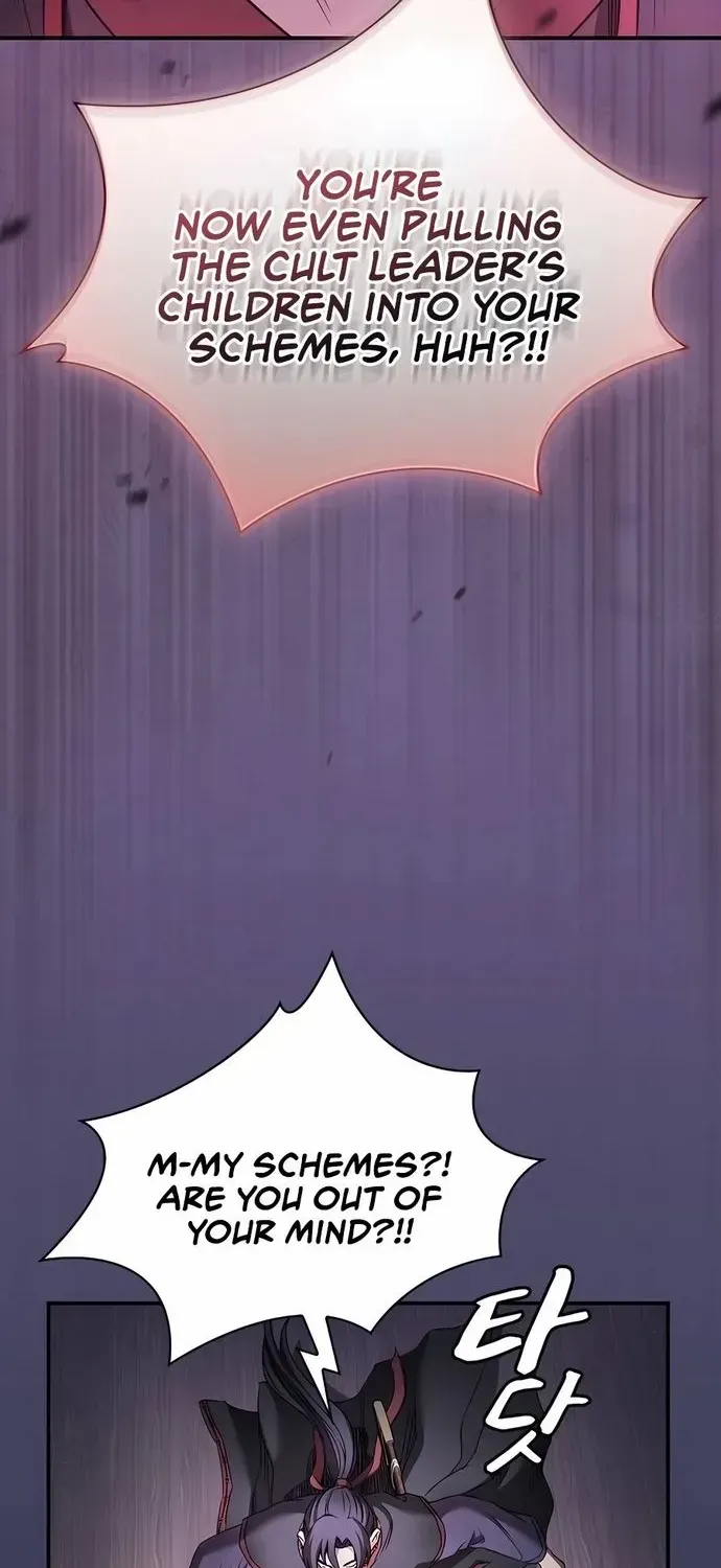 A Spy