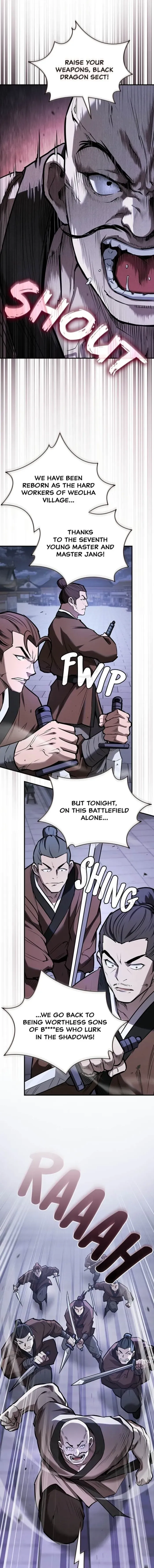 A Spy
