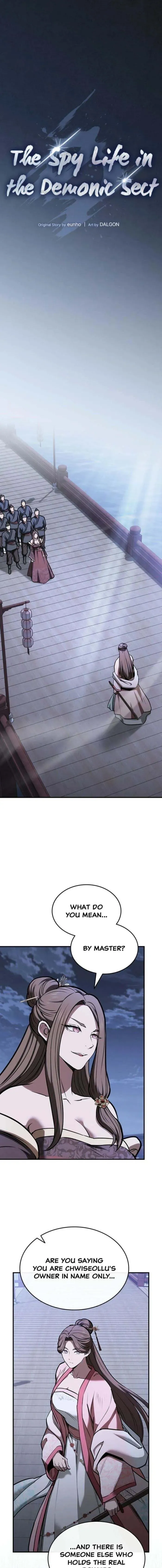 A Spy