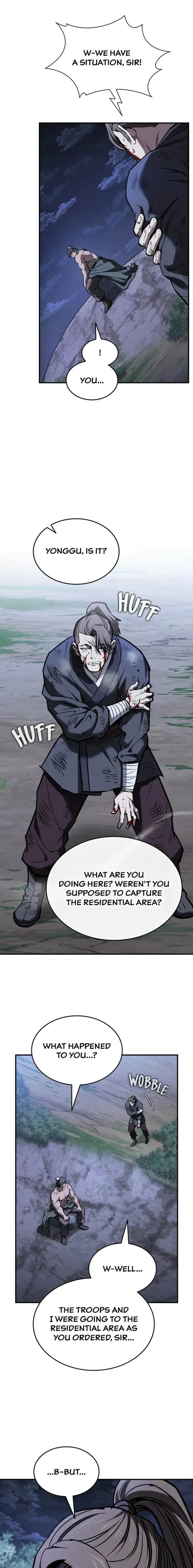 A Spy