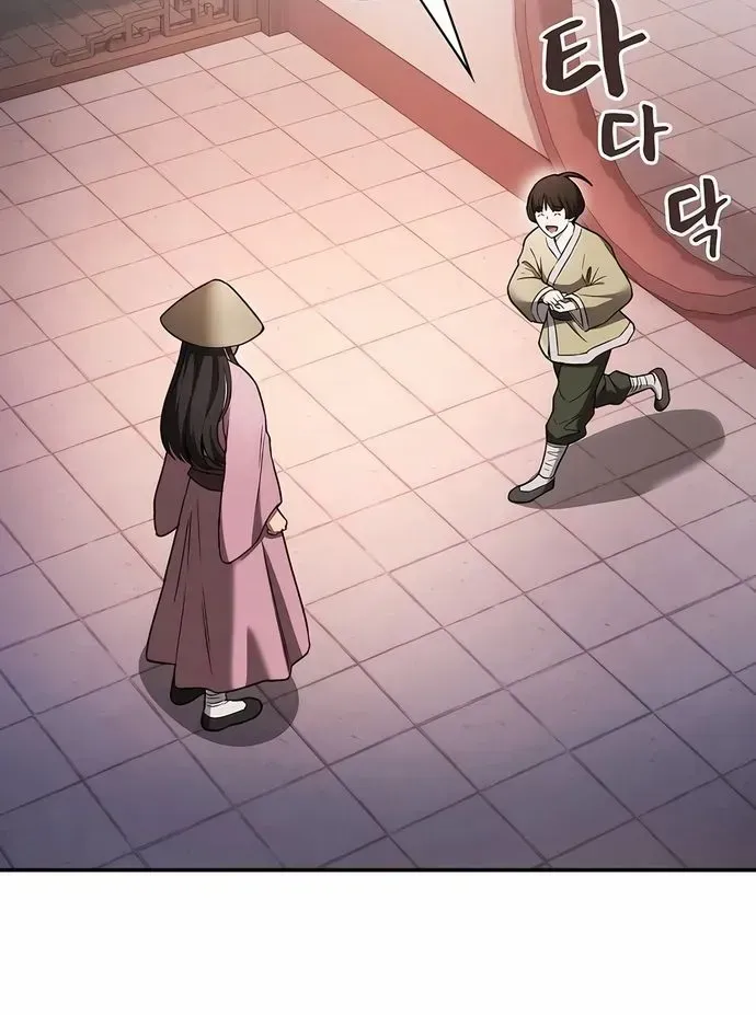A Spy