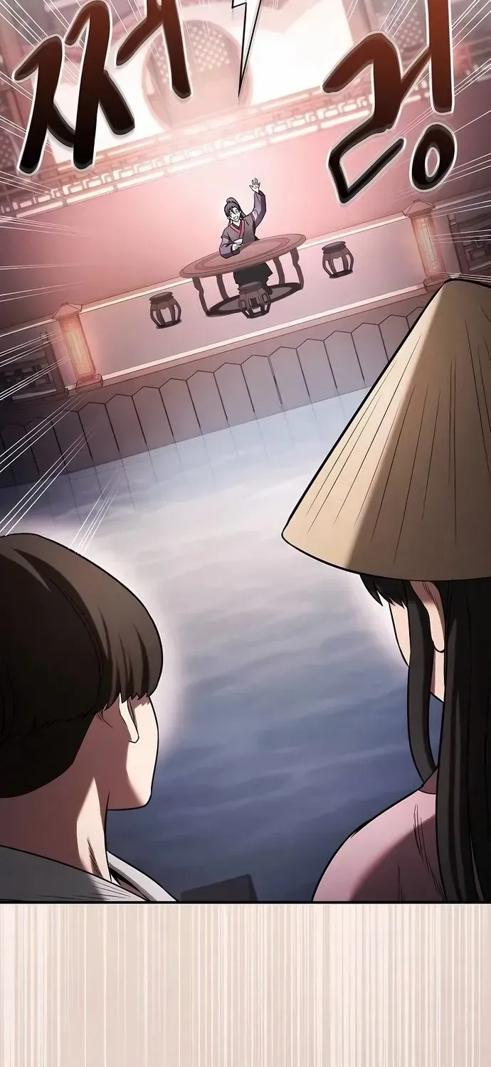 A Spy