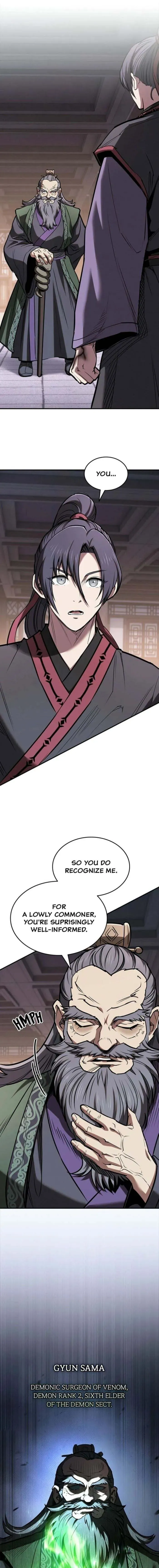A Spy