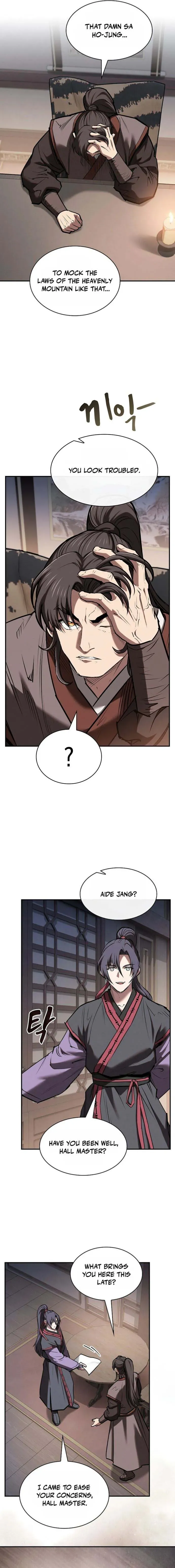 A Spy