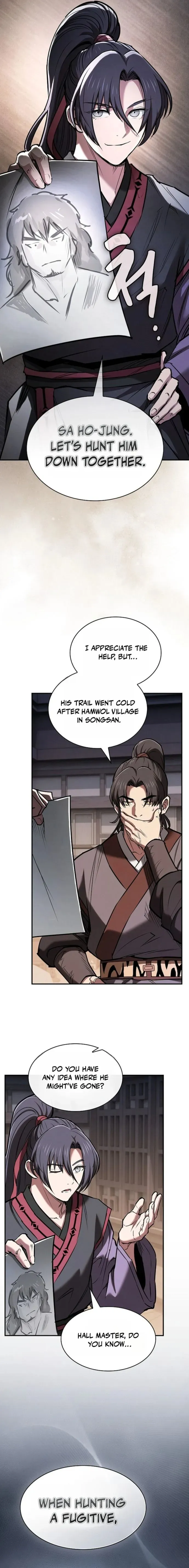 A Spy