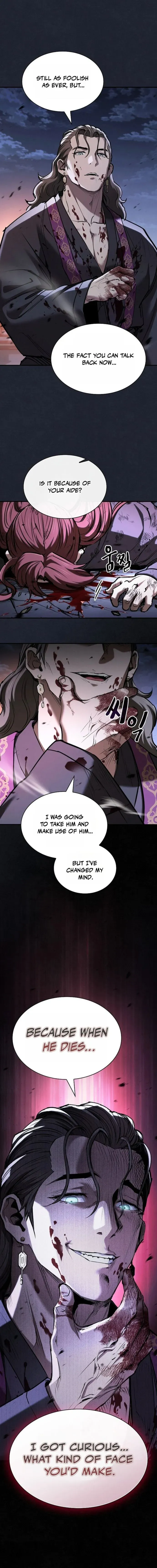 A Spy