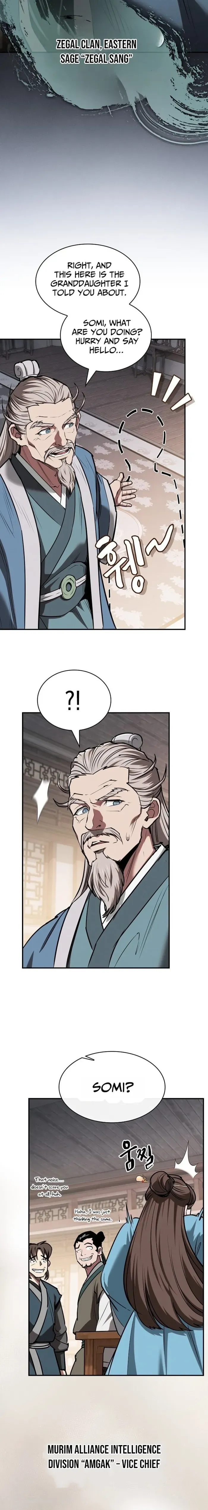 A Spy