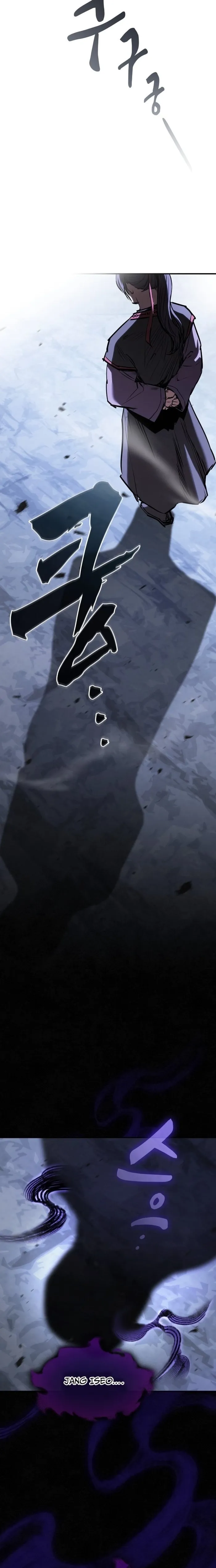 A Spy