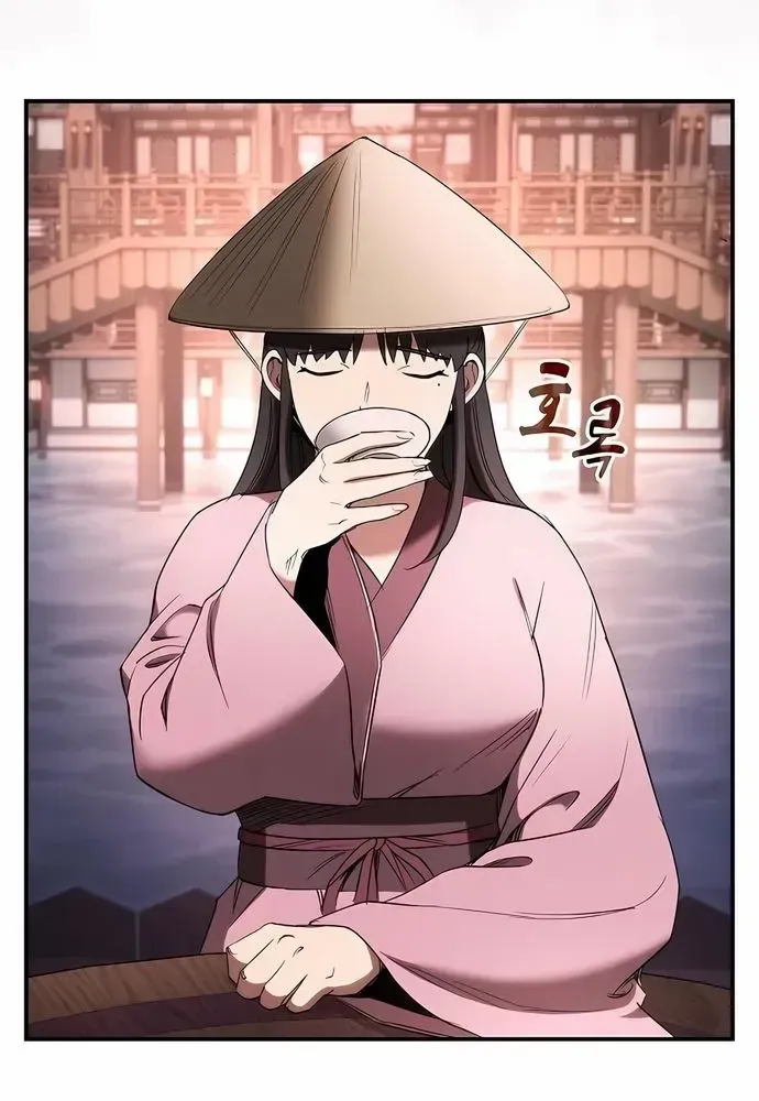 A Spy