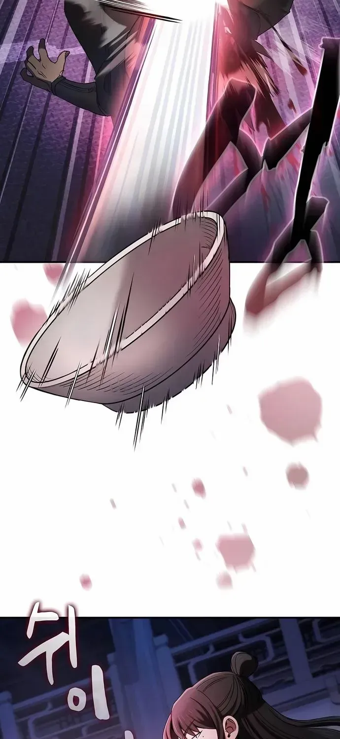 A Spy