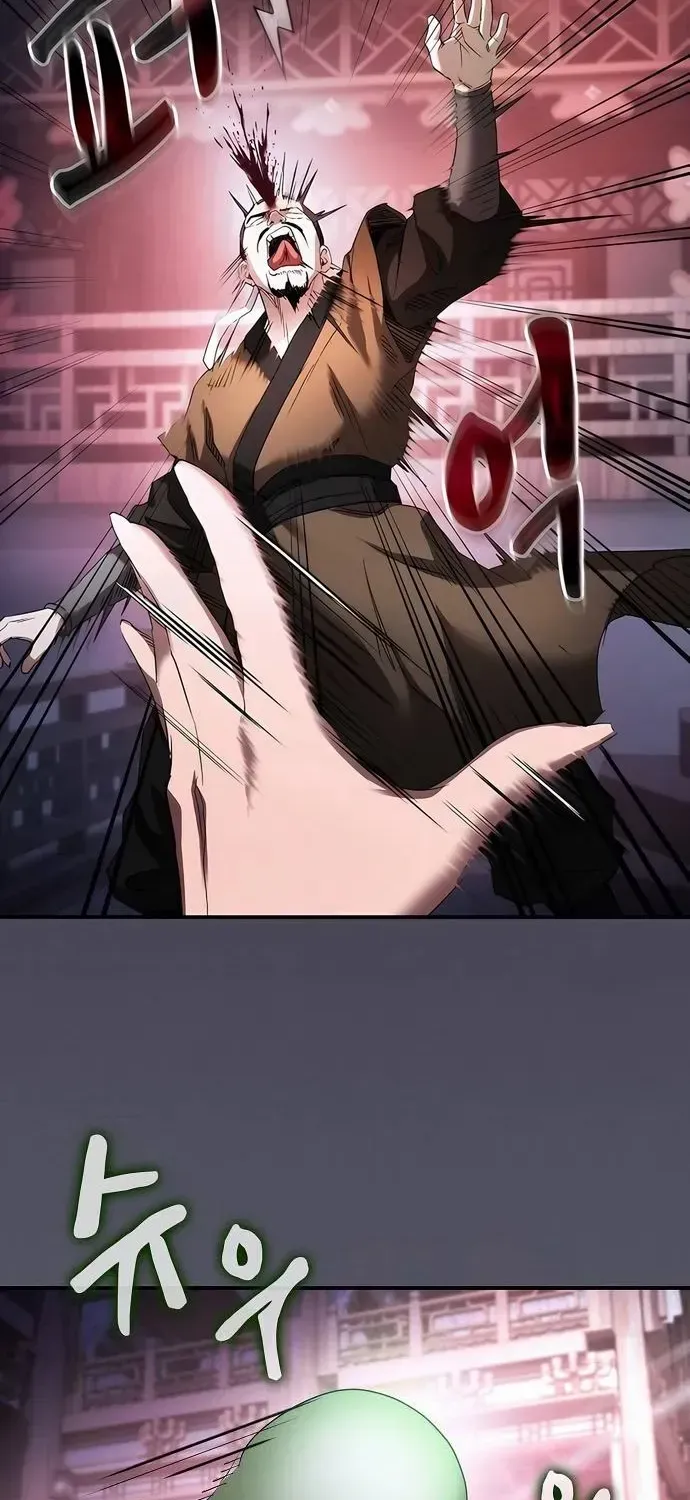 A Spy